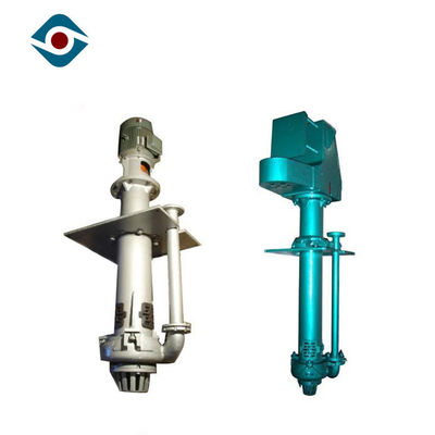 Máy bơm bùn dọc trục công nghiệp / Bơm cát để hút bùn mài mòn nhà cung cấp